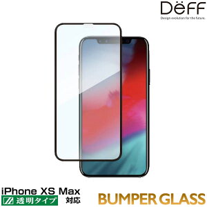 iPhone XS Max p Deff BUMPER GLASS for iPhone XS Max ACtHXS}bNX ACtHeGX}bNX iPhoneXSMAX eGX}bNX ACtH[ 2018 6.5 X}ztB 