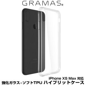 iPhone XS MAX 用 GRAMAS COLORS ”Glass Hybrid” Shell Case for iPhone for iPhone XS MAX アイフォンXSマックス アイフォンテンエスマックス iPhoneXSMAX テンエスマックス アイフォーン 2018 6.5