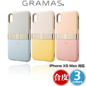 iPhone XS Max �p GRAMAS FEMME �hRel�h Hybrid Shell Case FHC-52418 for iPhone XS Max�A�C�t�H��XS�}�b�N�X �A�C�t�H���e���G�X�}�b�N�X iPhoneXSMAX �e���G�X�}�b�N�X �A�C�t�H�[�� 2018 6.5