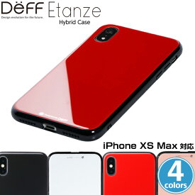 iPhone XS Max 用 Hybrid Case Etanze for iPhone XS Max アイフォンXSマックス アイフォンテンエスマックス iPhoneXSMAX テンエスマックス アイフォーン 2018 6.5