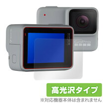 楽天市場】gopro7silverの通販