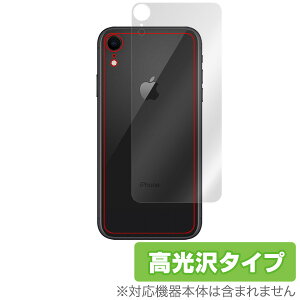 iPhone XR p w  ی tB OverLay Brilliant for iPhone XR wʗpیV[gw ی ACtHXR ACtHeA[ iPhoneXR eA[ ACtH[ 2018 6.1 X}ztB  