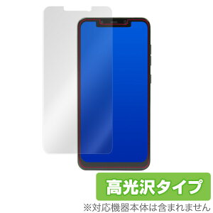 Xiaomi Pocophone F1 �ی�t�B���� OverLay Brilliant for Xiaomi Pocophone F1�t�� �ی� �t�B���� �V�[�g �V�[�� �t�B���^�[ �V���I�~ �|�R�t�H�� �G�t���� �X�}�z�t�B���� �������� �~���r�b�N�X