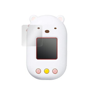 XyŊo ݂R炵̉pPwK@ یtB OverLay Brilliant for XyŊo ݂R炵̉pPwK@ (2g) t ی tB ݂炵 hw  N