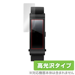 HUAWEI TalkBand B3 p ی tB OverLay Brilliant for HUAWEI TalkBand B3 (2g) yzy|XgCw菤iz t ی tB V[g V[ t@[EFC g[Nohr[X[ ~r