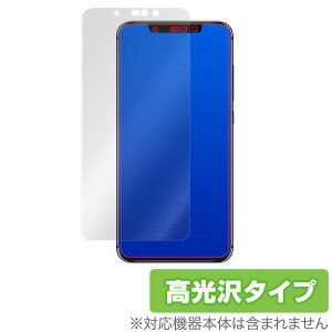 UMIDIGI Z2 �ی�t�B���� OverLay Brilliant for UMIDIGI Z2�t�� �ی� ���[�~�W�[�[�b�g�c�[ ���[�~�[�W�[�[�b�g�c�[ ���[�~ �W�[ �[�b�g�c�[ ���[�~ �W�[�[�b�g�c�[ �h�w�� ������ �X�}�z�t�B���� ����