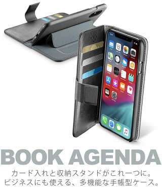 【楽天市場】iPhone XR 用 cellularline Book Agenda スタンド付手帳型ケース for iPhone XR