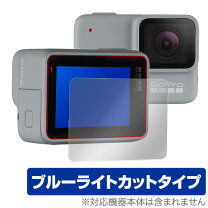 楽天市場】gopro hero 7 white アクセサリーの通販