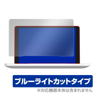 GPD Pocket 2 �ی�t�B���� OverLay Eye Protector for GPD Pocket 2�t�� �ی� �t�B���� �V�[�g �V�[�� �t�B���^�[ �ڂɂ₳���� �u���[���C�g �J�b�g �X�}�z�t�B���� �������� �~���r�b�N�X