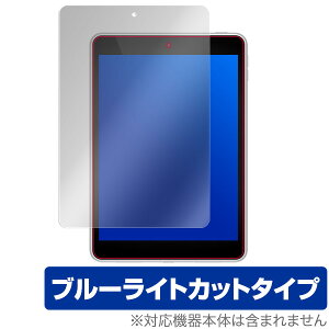 Nokia N1 �ی�t�B���� OverLay Eye Protector for Nokia N1�t�� �ی� �t�B���� �V�[�g �V�[�� �t�B���^�[ �ڂɂ₳���� �u���[���C�g �J�b�g �~���r�b�N�X