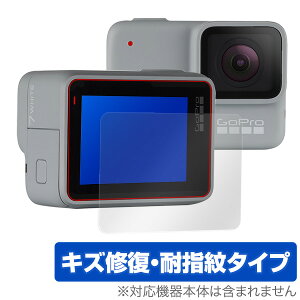 GoPro HERO7 Silver / White یtB OverLay Magic for GoPro HERO7 Silver / Whitet ی S[vq[[7 S[v q[[7 LYC ώw hw R[eBO ~rbNX