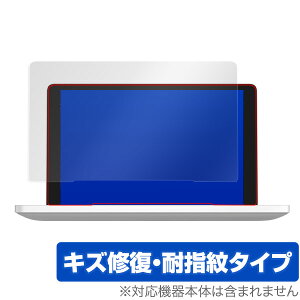 GPD Pocket 2 �ی�t�B���� OverLay Magic for GPD Pocket 2�t�� �ی� �t�B���� �V�[�g �V�[�� �t�B���^�[ �L�Y�C�� �ώw�� �h�w�� �R�[�e�B���O �X�}�z�t�B���� �������� �~���r�b�N�X