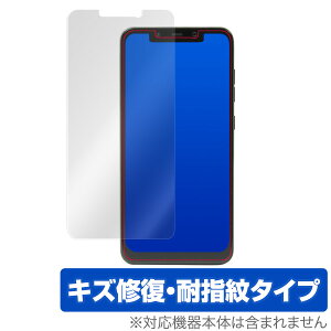 Xiaomi Pocophone F1 �ی�t�B���� OverLay Magic for Xiaomi Pocophone F1�|�X�g�C ���w�菤�i�t�� �ی� �t�B���� �V�[�g �V�[�� �t�B���^�[ �V���I�~ �|�R�t�H�� �G�t���� �X�}�z�t�B���� �������� �~���r�b