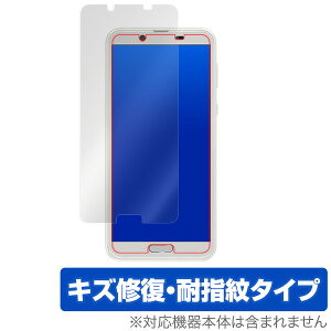 AQUOS sense2 SH-M08 / SH-01L / SHV43 p \ʕیtB OverLay Magic for AQUOS sense2 SH-M08 / SH-01L / SHV43 t ی LYC hw X}ztB  ~rbNX