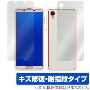 AQUOS sense2 SH-M08 / SH-01L / SHV43 p \ w ی tB OverLay Magic forAQUOS sense2 SH-M08 / SH-01L / SHV43 \ʁEwʃZbg ی C X}ztB  ~rbNX