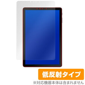 Galaxy Tab S4 یtB OverLay Plus for Galaxy Tab S4 \ʗpیV[gt ی tB MNV[^uGX4 MNV[^u GX4 ^ubg tB ~rbNX