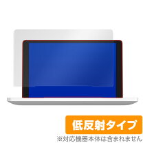 楽天市場】gpd pocket（液晶保護フィルム｜スマートフォン・携帯電話 