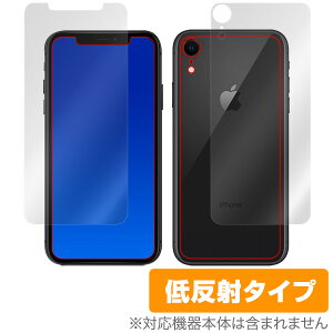 iPhone XR یtB OverLay Plus for iPhone XR w\ʁEwʃZbgxt ی tB V[g V[ tB^[ A`OA  ᔽ X}ztB  ~rbNX