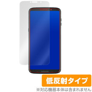 Moto Z3 Play �ی�t�B���� OverLay Plus for Moto Z3 Play �\�ʗp�ی�V�[�g�t�� �ی� �t�B���� �V�[�g �V�[�� �t�B���^�[ �A���`�O���A ����� �ᔽ�� �X�}�z�t�B���� �������� �~���r�b�N�X
