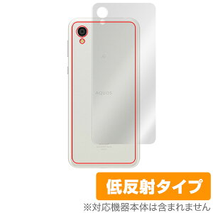 Android One S5 / AQUOS sense2 SH-M08 / SH-01L / SHV43 p w ی tB OverLay Plus w ی ᔽ X}ztB  ~rbNX