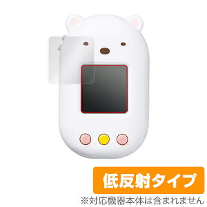 XyŊo ݂R炵̉pPwK@ یtB OverLay Plus for XyŊo ݂R炵̉pPwK@ (2g) t ی tB V[g V[ tB^[ ݂