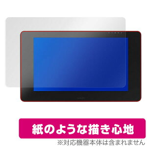 ̂悤ȃtB Wacom Cintiq Pro 24 یtB OverLay Paper for Wacom Cintiq Pro 24 t ی tB V[g V[ tB^[ ɏĂ悤ȕ`Sn ̂悤 tB ^ubg 