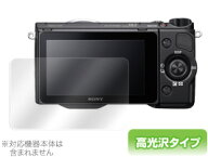 NEX-5T/NEX-5R 保護フィルム OverLay Brilliant for NEX-5T/NEX-5R 保護フィルム 保護シール 保護シート …