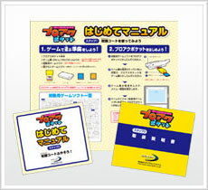 楽天市場 15 Offクーポン配布中 プロアクションリプレイ プロアクポケット Dsi Ll Dsi Dslite Ds用 Dj Dsppo Yw ビザビ 楽天市場店