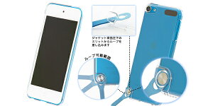 GA[WPbgZbg for iPod touch(5th gen.)(iPod touch loopΉ)(NA)(PTZ-81)