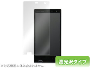 AQUOS PHONE Xx 203SH یtB OverLay Brilliant for AQUOS PHONE Xx 203SH یtB یV[g tیtB tیV[g tn[hR[eBO ^Cv  OA X}ztB