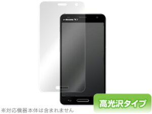 Optimus G Pro L-04E یtB OverLay Brilliant for Optimus G Pro L-04E یtB یV[g tیtB tیV[g tn[hR[eBO ^Cv  OA X}ztB 