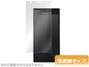 STREAM X GL07S یtB OverLay Plus for STREAM X GL07S tB یtB یV[@tیtB یV[g ᔽ˃^Cv  A`OA X}ztB  ~rbN