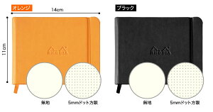 RHODIA fBA EFum[gubN hXP[v 14cmx11cm