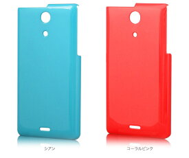 UVコーティングケース for Xperia (TM) A SO-04E