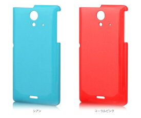 UVコーティングケース for Xperia (TM) UL SOL22