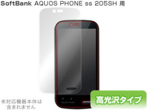 AQUOS PHONE ss 205SH/es WX04SH یtB OverLay Brilliant for AQUOS PHONE ss 205SH/es WX04SH یtB یV[ یV[g tیtB tیV[g tیV[ n[hR[eBO 
