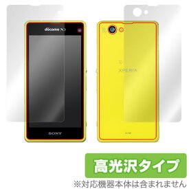 Xperia Z1 f SO-02F 保護フィルム OverLay Brilliant for Xperia (TM) Z1 f SO-02F 『表・裏両面セット』 保護フィルム 保護シール 保護シート 液晶保護フィルム 液晶保護シート ハードコーティング 高光沢タイプ 光沢 グレア スマホフィルム おすすめ ミヤビックス