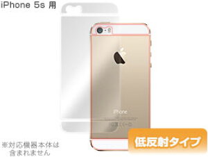 iPhone SE(1) 5s w ی tB OverLay Plus for ACtH SE1 5s {̕یtB 炳Gᔽˑf