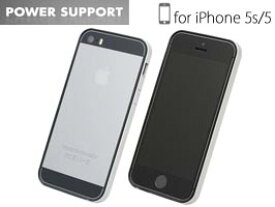 楽天市場 Iphone5s バンパーの通販 楽天市場 Iphone5s バンパーの通販