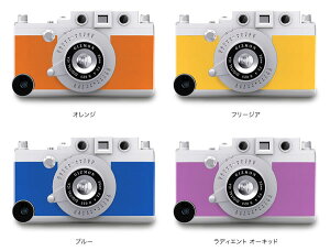 GIZMON iCA5 Limited Colors for iPhone SE/5s/5