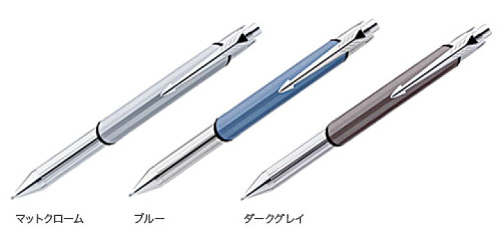 楽天市場】PARKER ファセット マルチファンクション □スタイラス替芯 