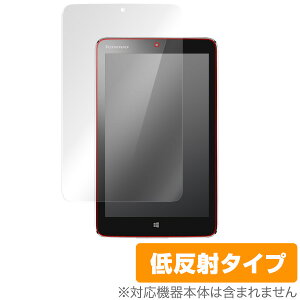 Lenovo Miix 2 8 �ی�t�B���� OverLay Plus for Lenovo Miix 2 8 �t�B���� �ی�t�B���� �ی�V�[���@�t���ی�t�B���� �ی�V�[�g �ᔽ�˃^�C�v ����� �A���`�O���A �^�u���b�g �t�B���� �~���r�b�N�X