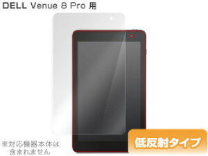 DELL Venue 8 Pro یtB OverLay Plus for DELL Venue 8 Pro tB یtB یV[@tیtB یV[g ᔽ˃^Cv  A`OA ^ubg tB ~rbNX