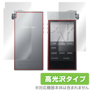 Astell & Kern AK100II �ی�t�B���� OverLay Brilliant for Astell & Kern AK100II �w�\�E�����ʃZ�b�g�x �ی�t�B���� �ی�V�[�� �ی�V�[�g �t���ی�t�B���� �t���ی�V�[�g �t���ی�V�[�� �n�[�h�R�[�e