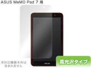 ASUS MEMO Pad 7(ME176C) یtB OverLay Brilliant for ASUS MEMO Pad 7(ME176C) یtB یV[g tیtB tیV[g tn[hR[eBO ^Cv  OA ^ubg