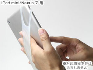iPad mini 3 �Ή� DEFRAG Hamon �^�u���b�g�o���h for iPad mini/Nexus 7
