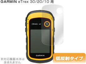 Garmin Gps Etrex