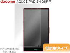AQUOS PAD SH-06F یtB OverLay Plus for AQUOS PAD SH-06F tB یtB یV[@tیtB یV[g ᔽ˃^Cv  A`OA ^ubg tB ~rbNX