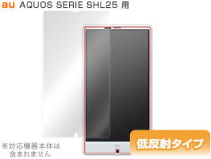 AQUOS SERIE SHL25 �ی�t�B���� OverLay Plus for AQUOS SERIE SHL25 �t�B���� �ی�t�B���� �ی�V�[���@�t���ی�t�B���� �ی�V�[�g �ᔽ�˃^�C�v ����� �A���`�O���A �X�}�z�t�B���� �������� �~���r