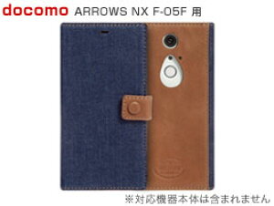 ARROWS NX F-05F �p �P�[�X Zenus Denim Vintage Pocket Diary for ARROWS NX F-05F